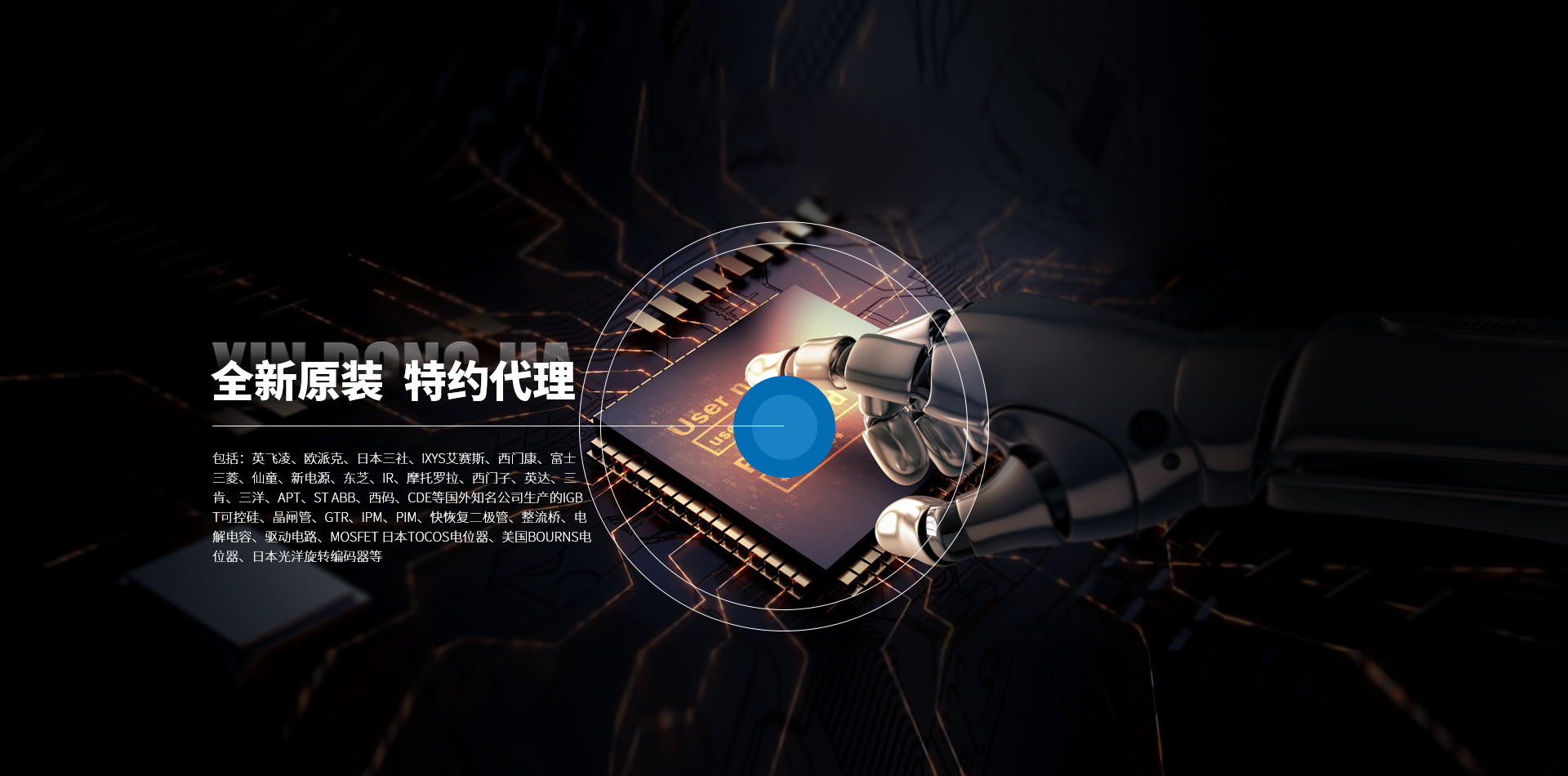 123联盟彩票官网登录入口第一张