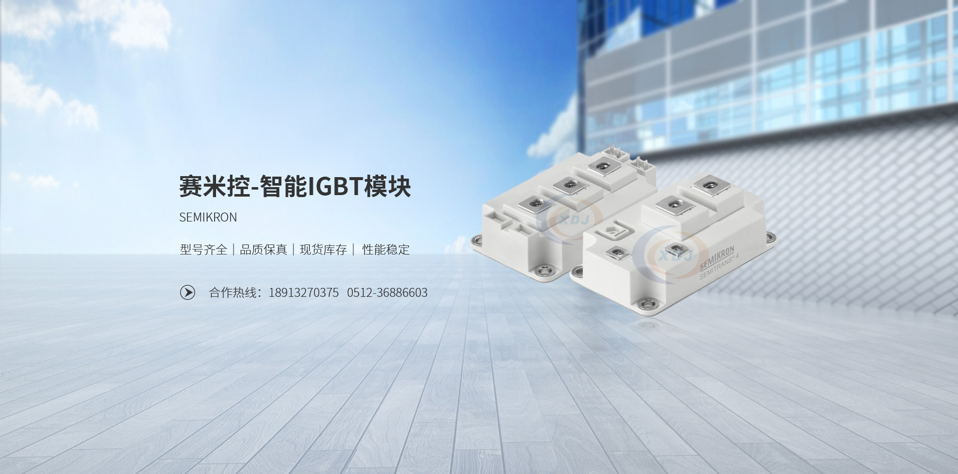 123联盟彩票官网登录入口第二张