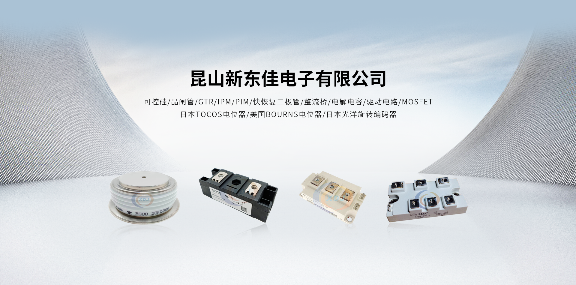 123联盟彩票官网登录入口第二张